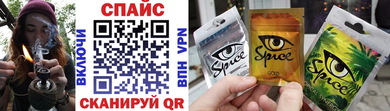 БУТИРАТ вода  Купить  Одинцово 