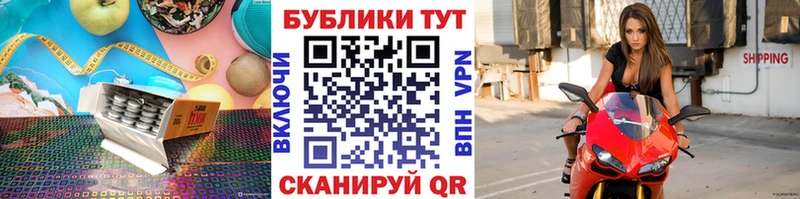 Экстази louis Vuitton  Купить  Одинцово 