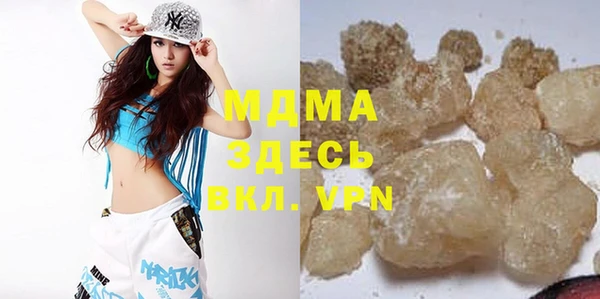 каннабис Сафоново