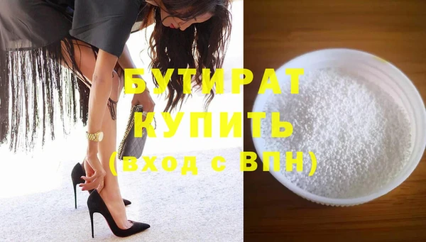 эйфоретик Семёнов