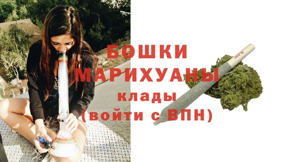 каннабис Сафоново