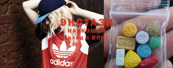 а пвп мука Семикаракорск